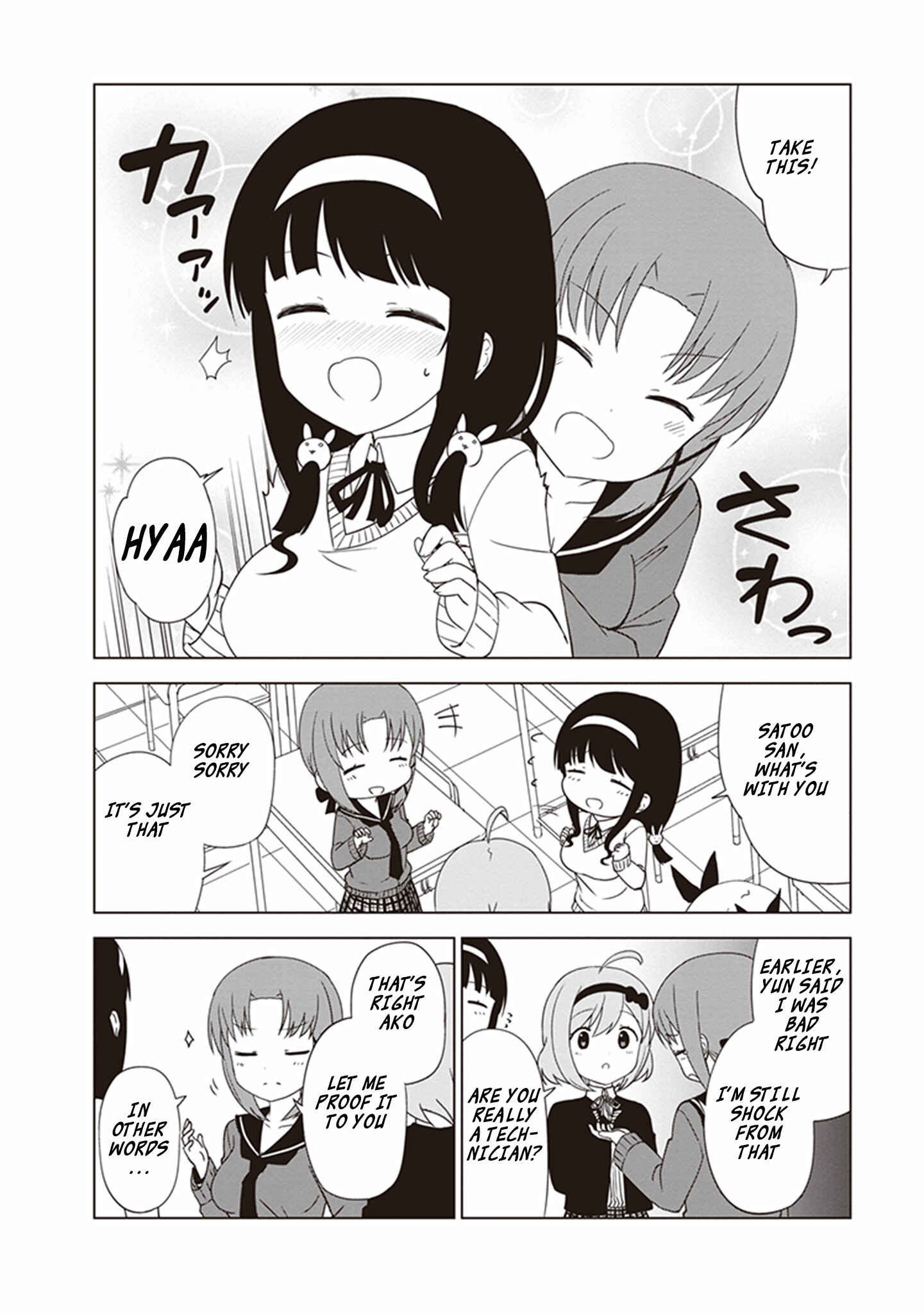 Page 4 Chapter 28 JC no Life!