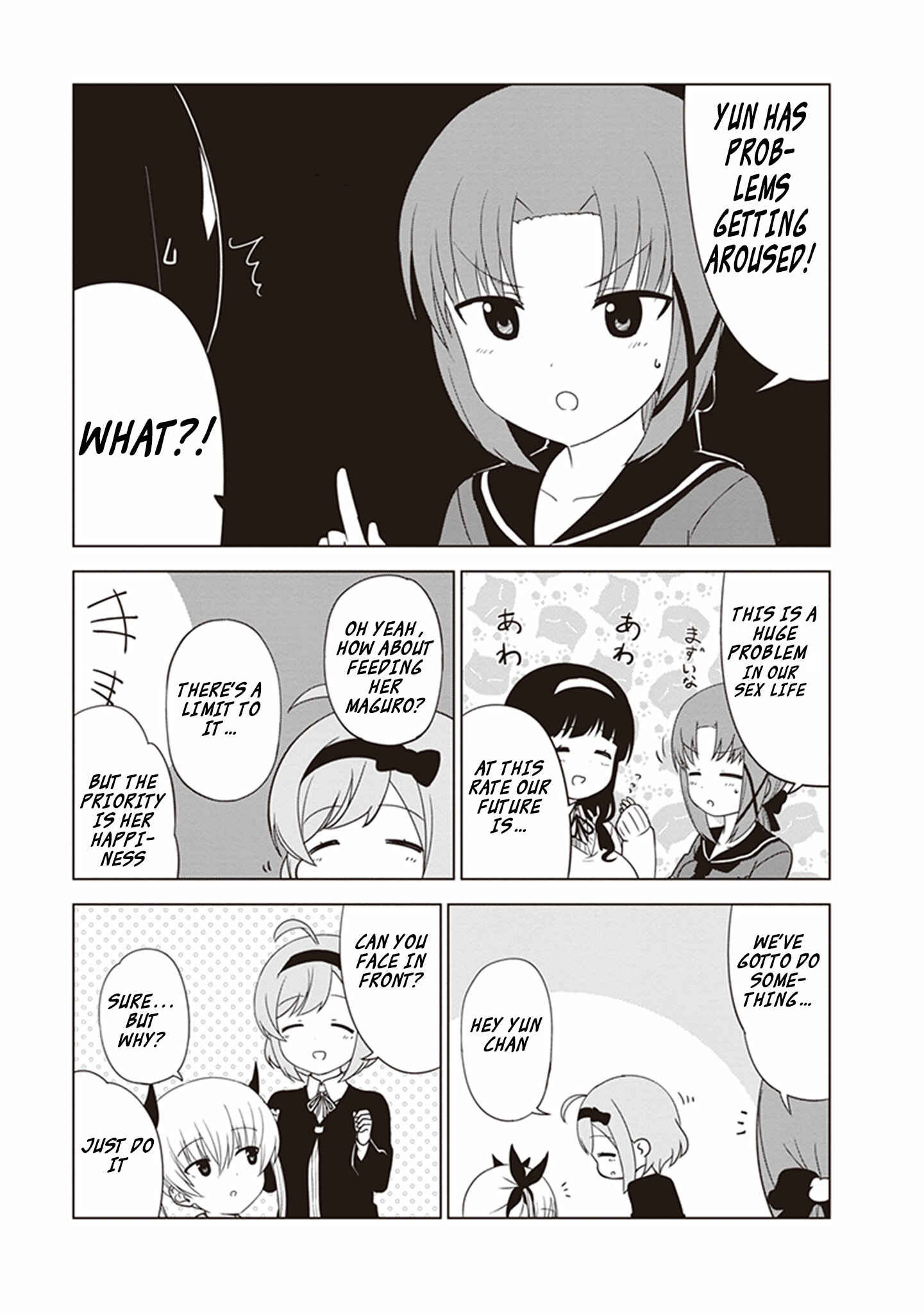 Page 5 Chapter 28 JC no Life!