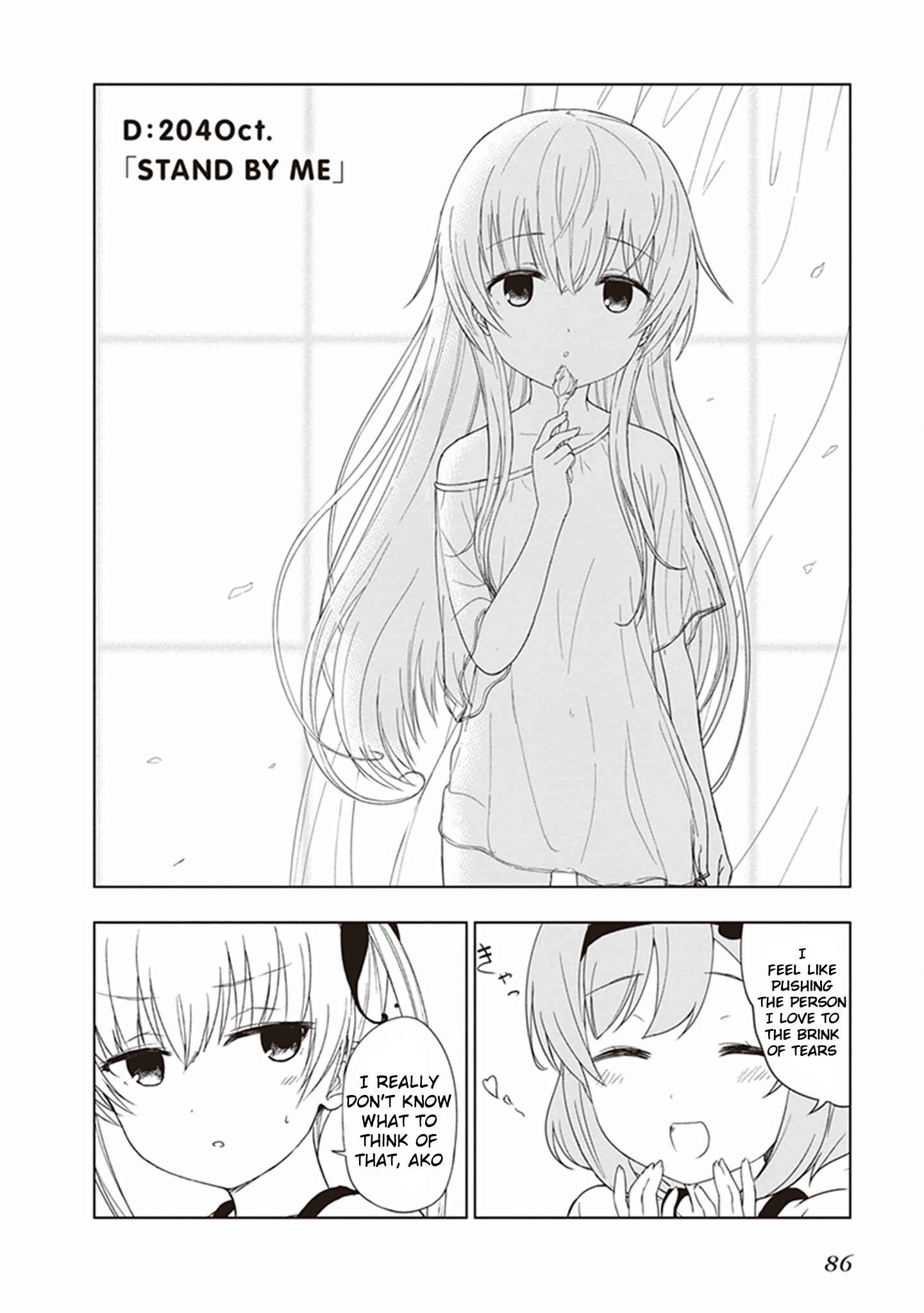 Page 2 Chapter 8 JC no Life!