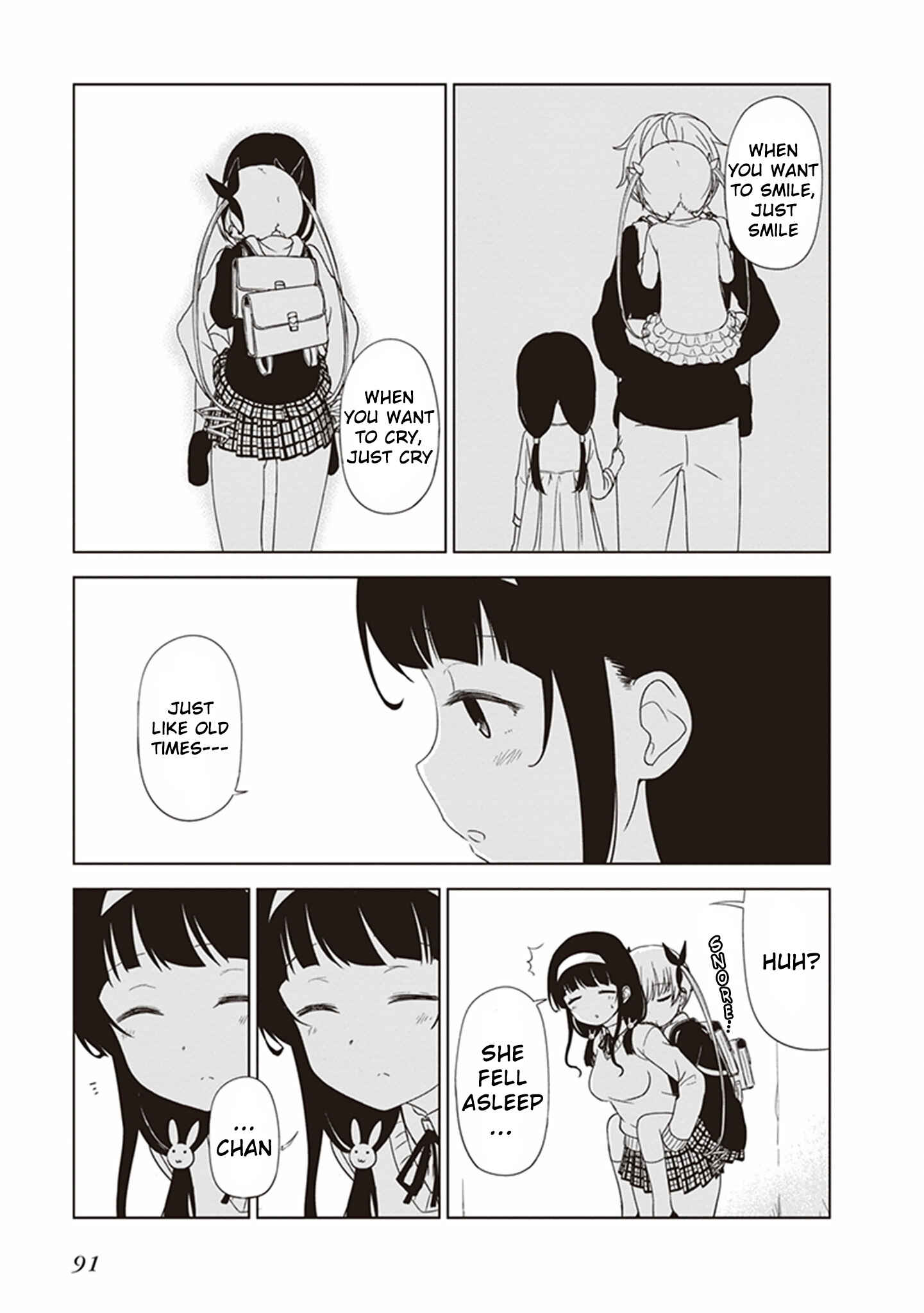 Page 7 Chapter 8 JC no Life!