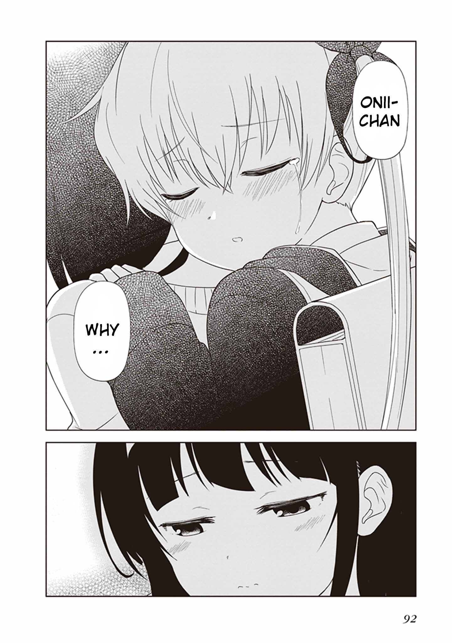 Page 8 Chapter 8 JC no Life!