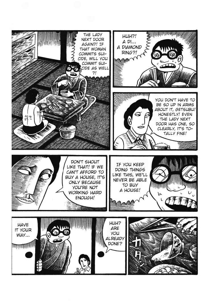 Page 4 Chapter 5 Hungry Ghost Hell