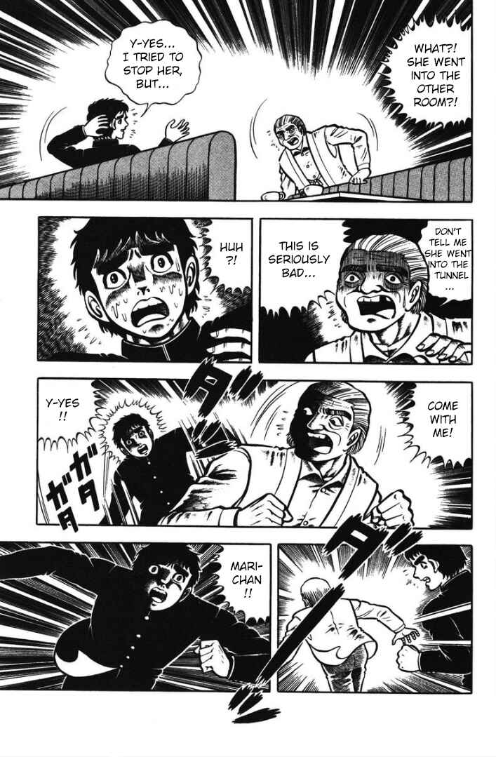 Page 15 Chapter 6 Hungry Ghost Hell
