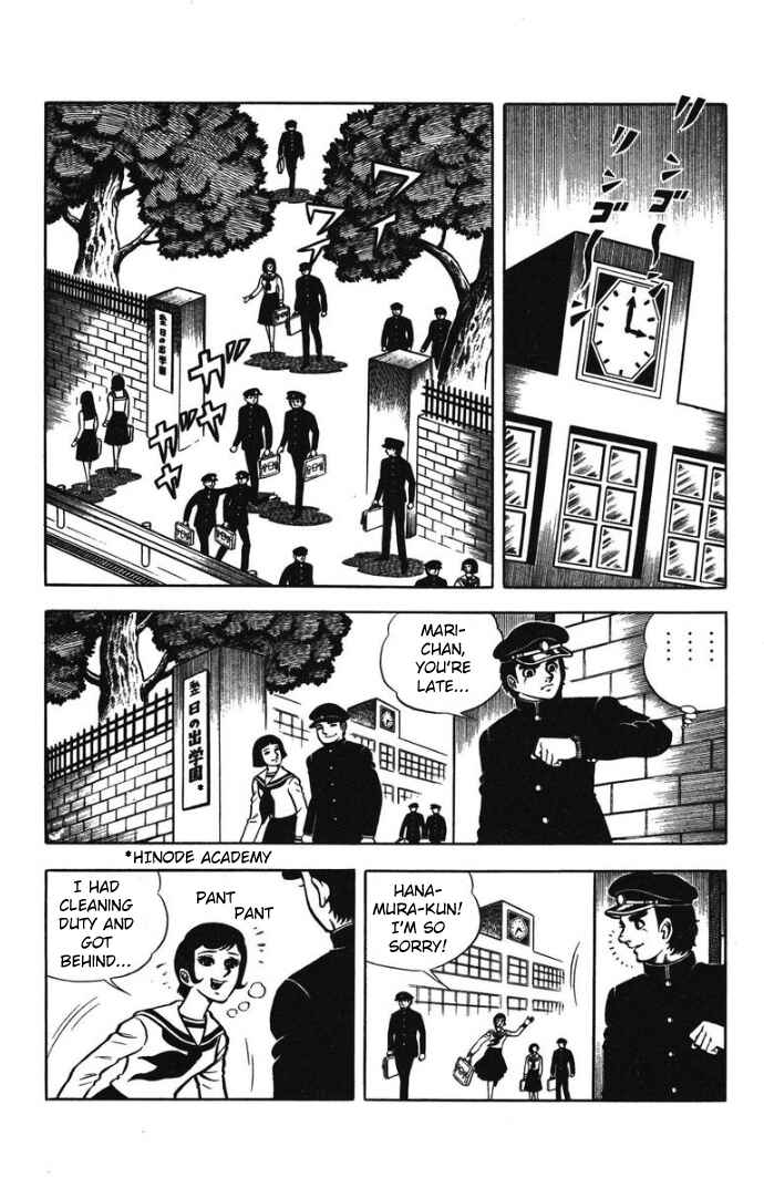 Page 2 Chapter 6 Hungry Ghost Hell