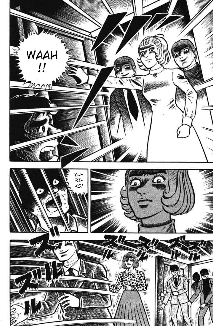 Page 24 Chapter 6 Hungry Ghost Hell