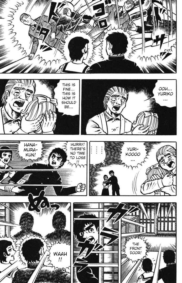 Page 29 Chapter 6 Hungry Ghost Hell
