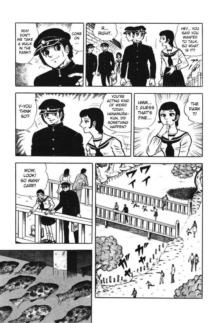 Page 3 Chapter 6 Hungry Ghost Hell