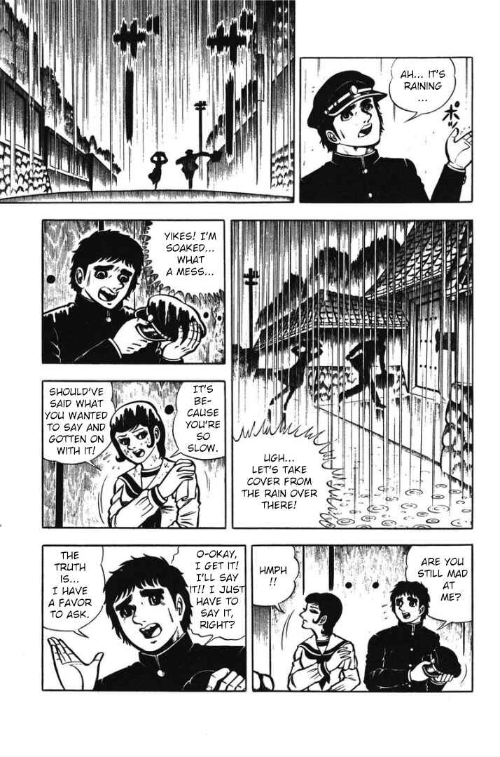 Page 5 Chapter 6 Hungry Ghost Hell