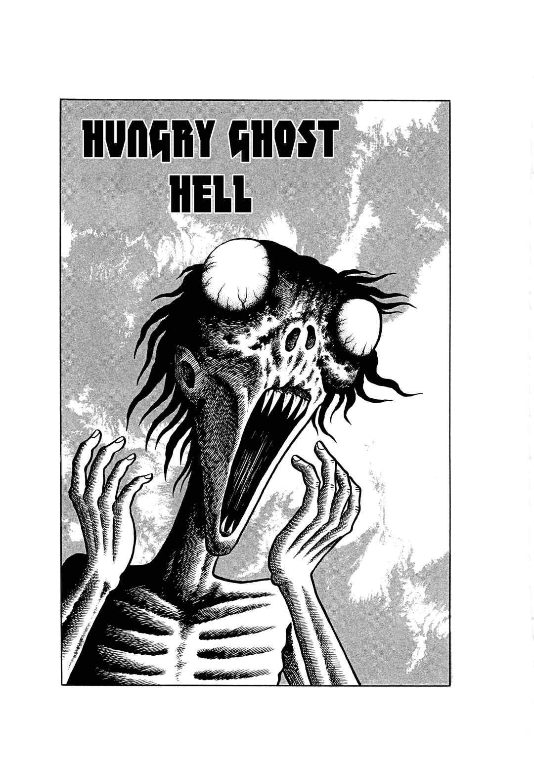 Page 1 Chapter 2 Hungry Ghost Hell