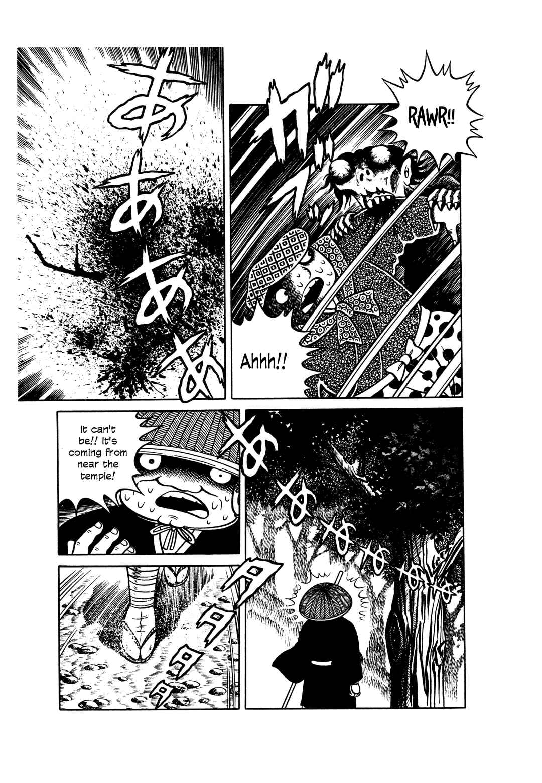 Page 27 Chapter 2 Hungry Ghost Hell