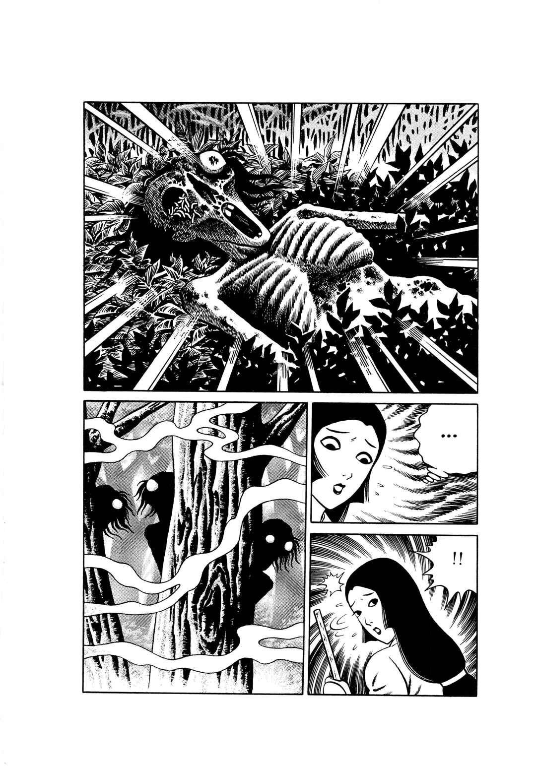 Page 4 Chapter 2 Hungry Ghost Hell