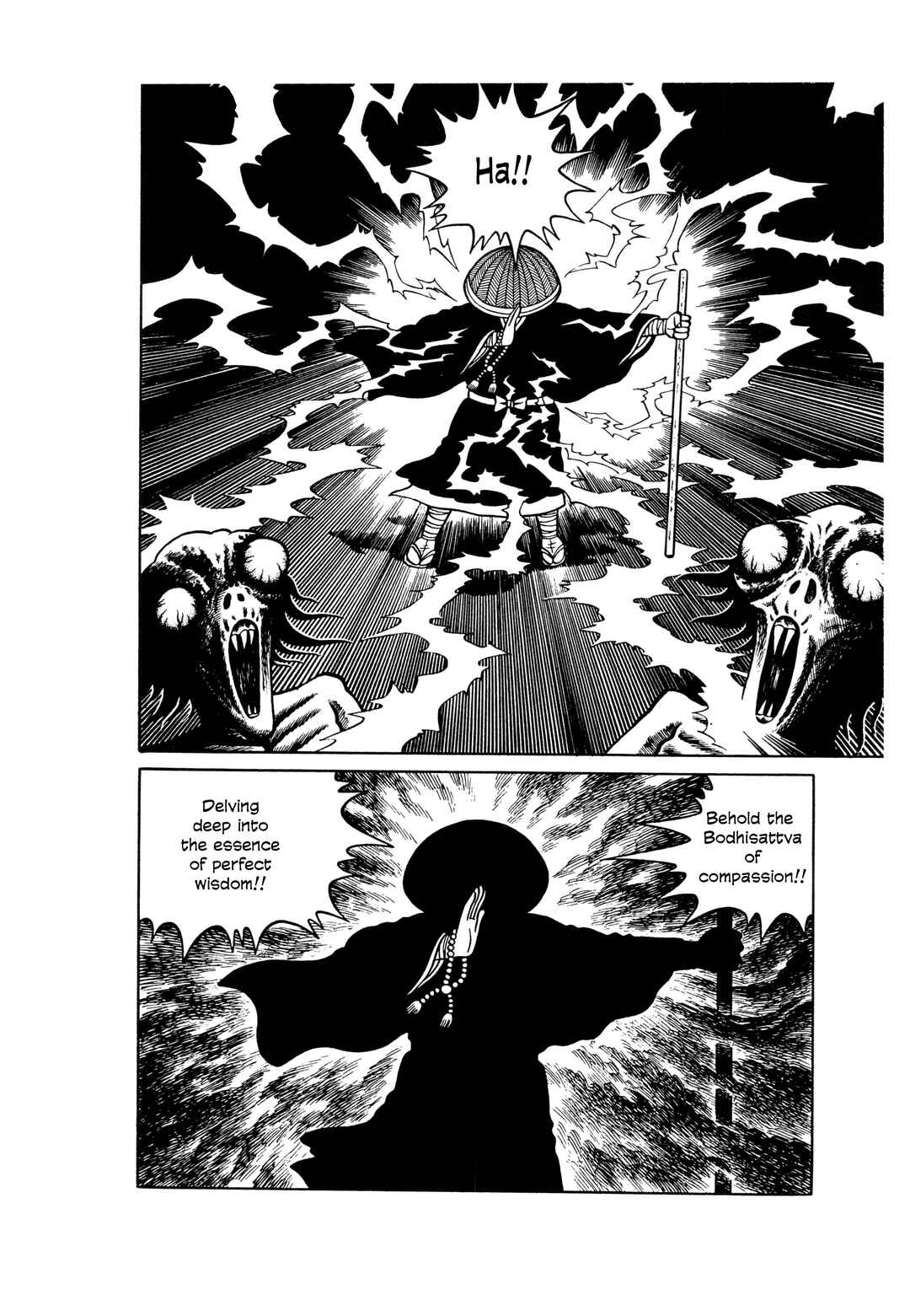 Page 8 Chapter 2 Hungry Ghost Hell