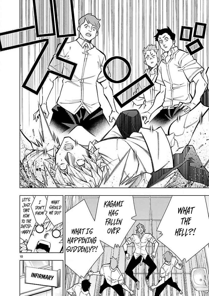 Page 11 Chapter 4 Shinigami Musume ha Peropero Shitai