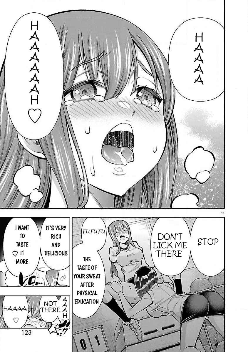 Page 12 Chapter 4 Shinigami Musume ha Peropero Shitai