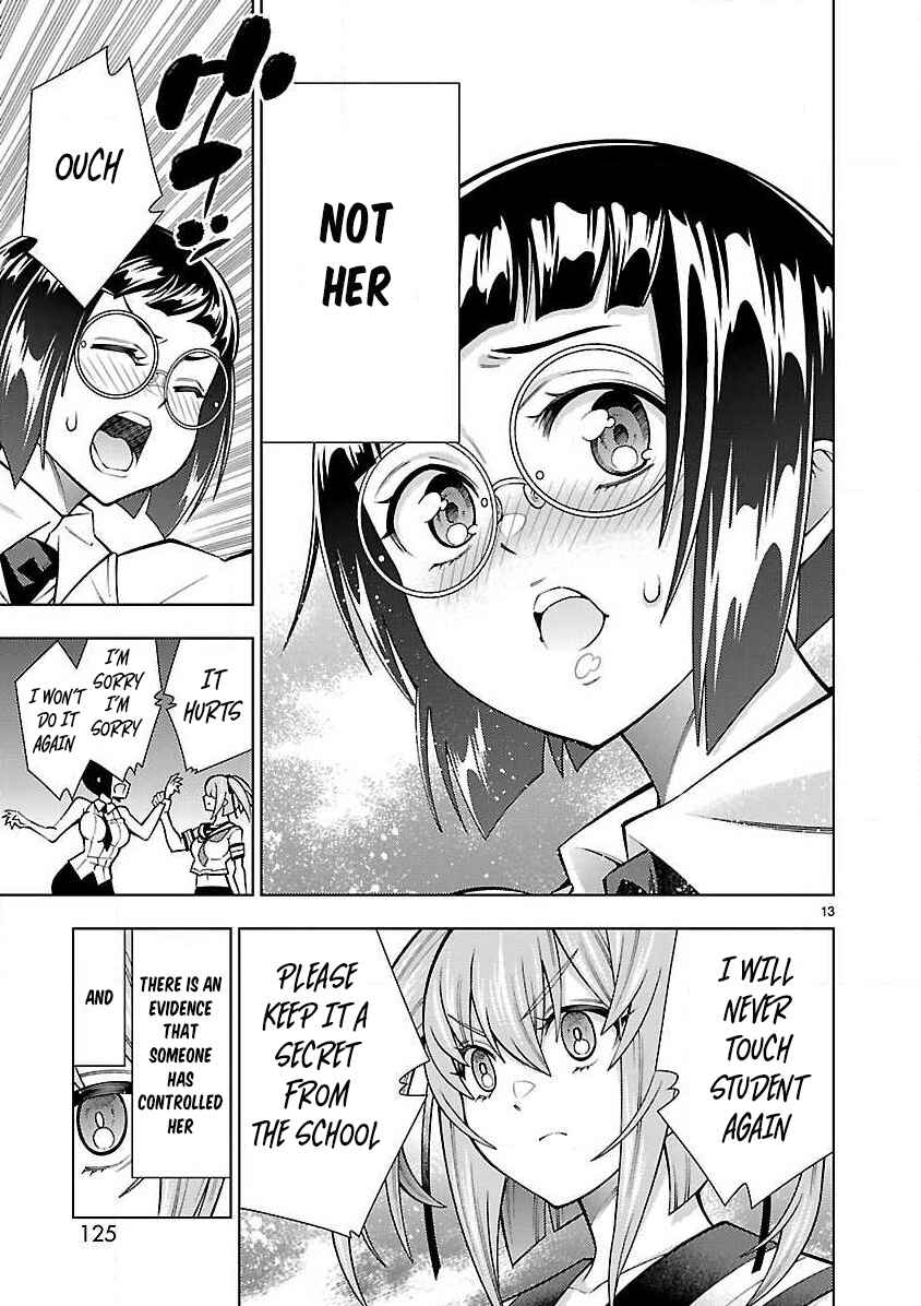 Page 14 Chapter 4 Shinigami Musume ha Peropero Shitai