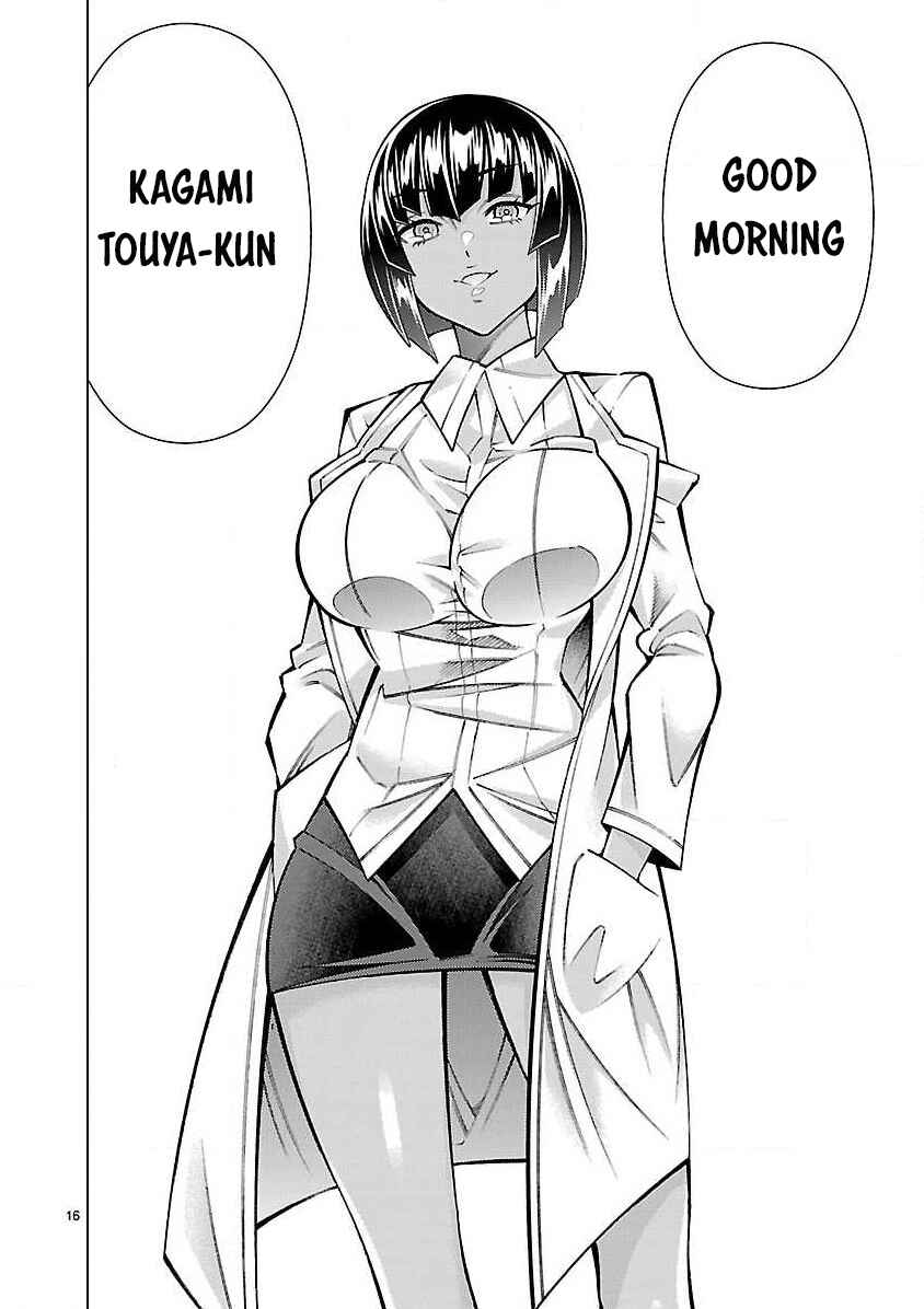 Page 17 Chapter 4 Shinigami Musume ha Peropero Shitai