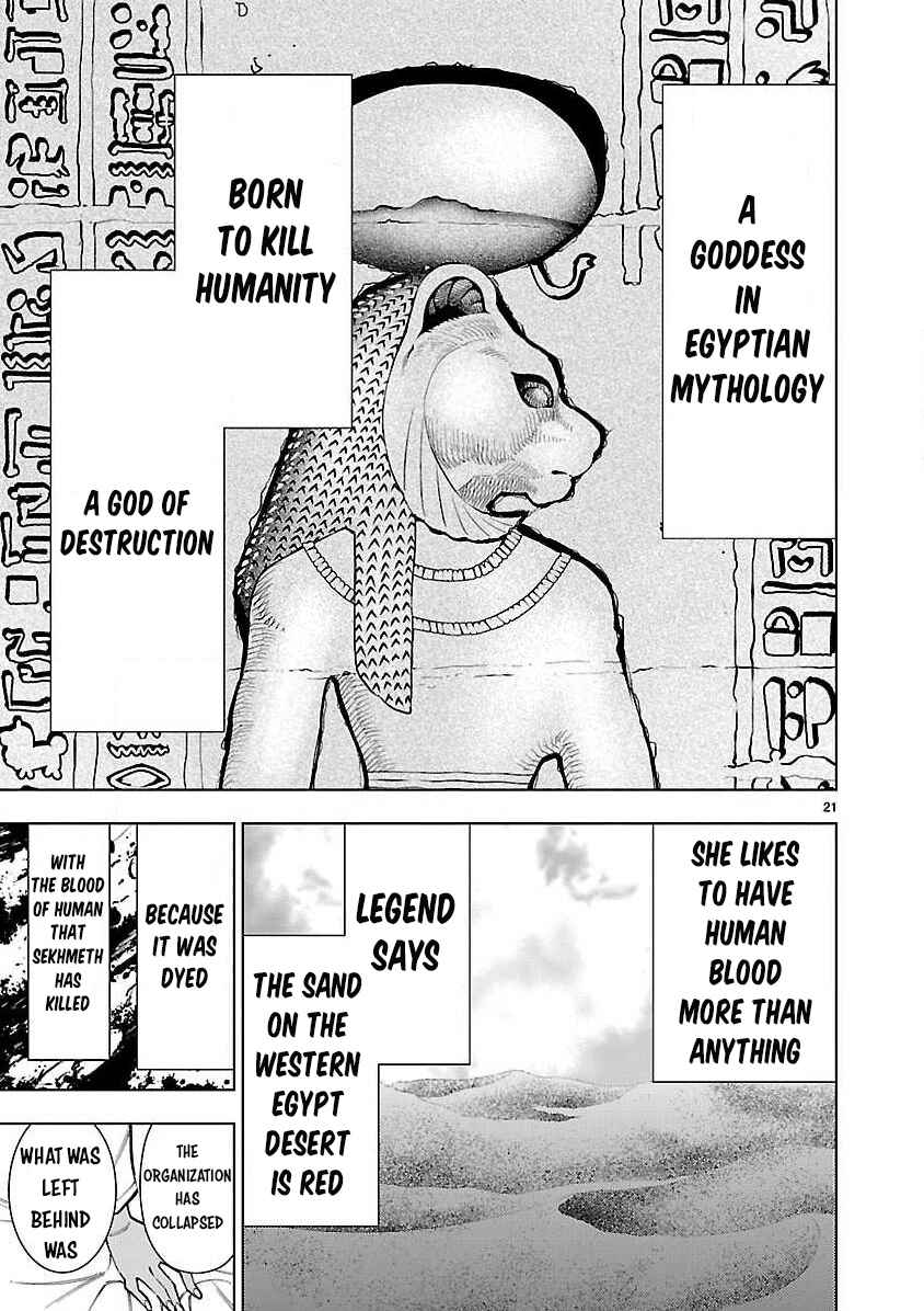 Page 22 Chapter 4 Shinigami Musume ha Peropero Shitai