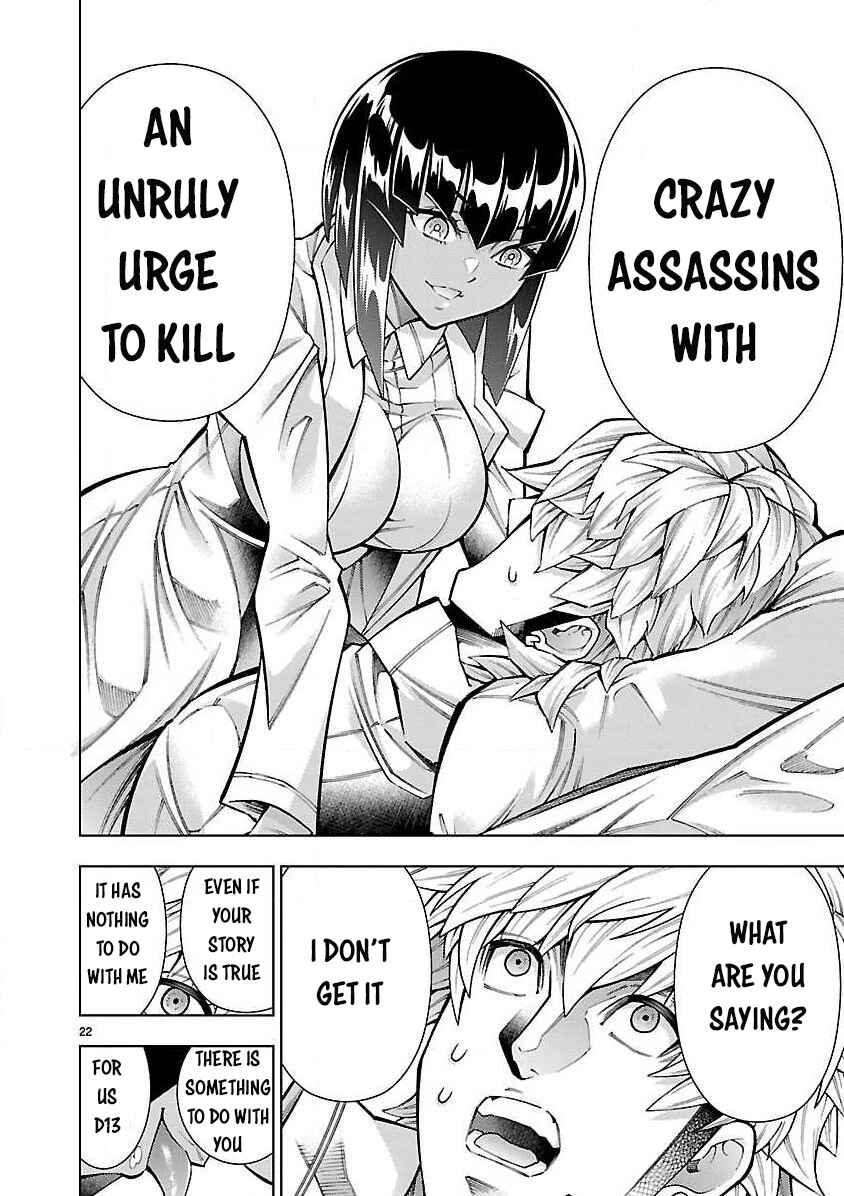 Page 23 Chapter 4 Shinigami Musume ha Peropero Shitai
