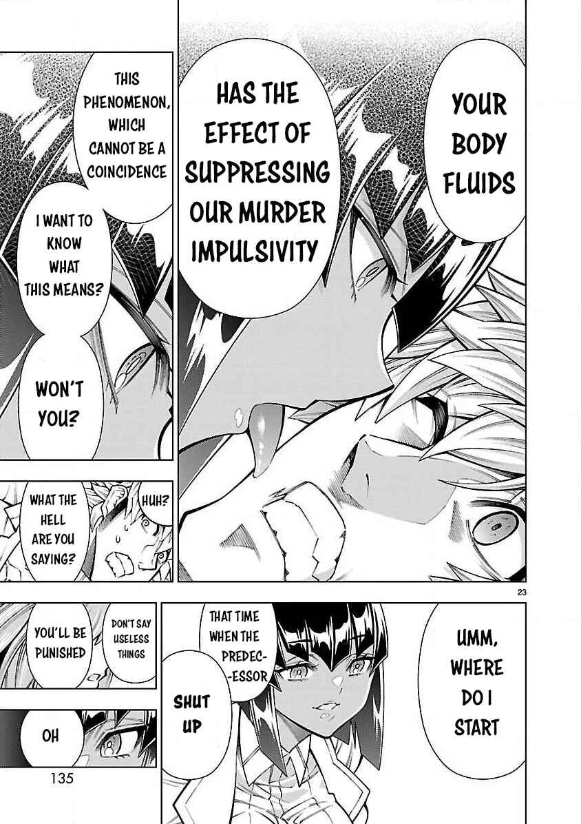 Page 24 Chapter 4 Shinigami Musume ha Peropero Shitai