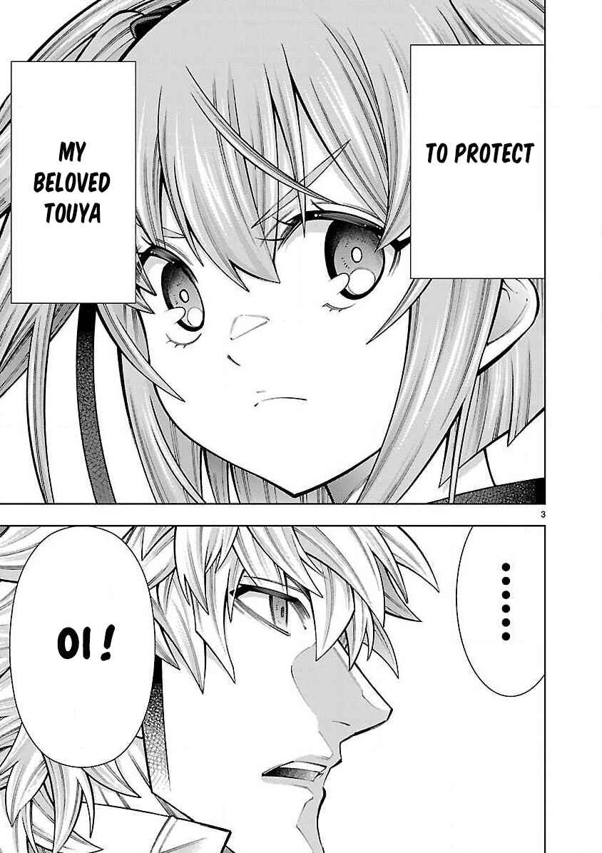 Page 4 Chapter 4 Shinigami Musume ha Peropero Shitai