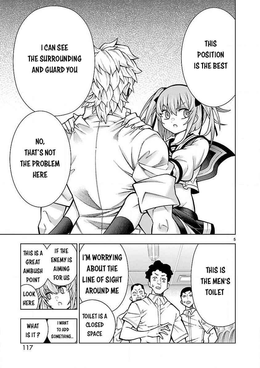 Page 6 Chapter 4 Shinigami Musume ha Peropero Shitai