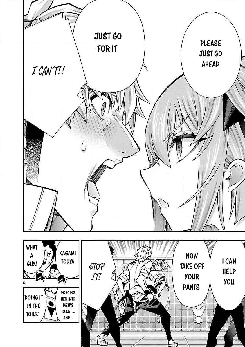 Page 7 Chapter 4 Shinigami Musume ha Peropero Shitai