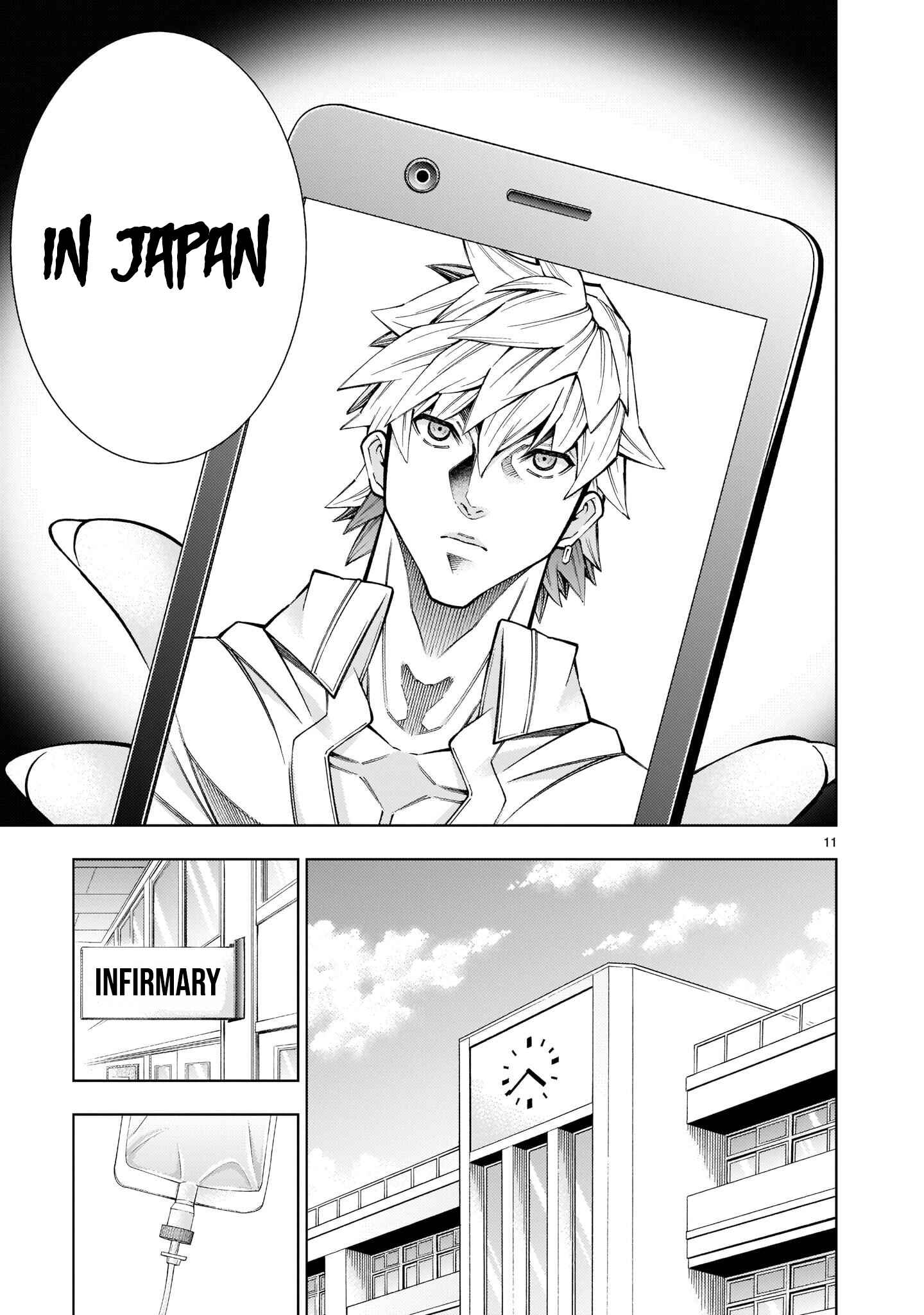 Page 10 Chapter 6 Shinigami Musume ha Peropero Shitai