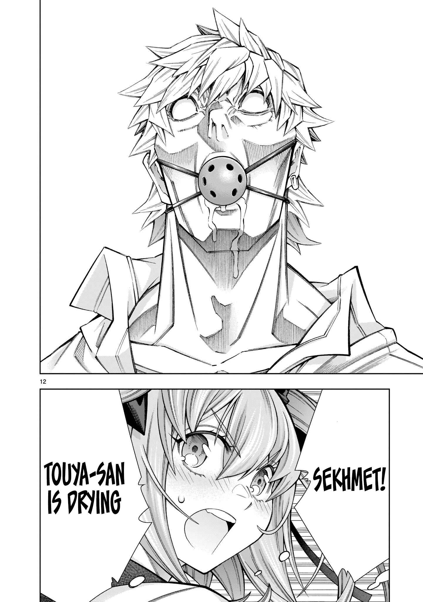 Page 11 Chapter 6 Shinigami Musume ha Peropero Shitai