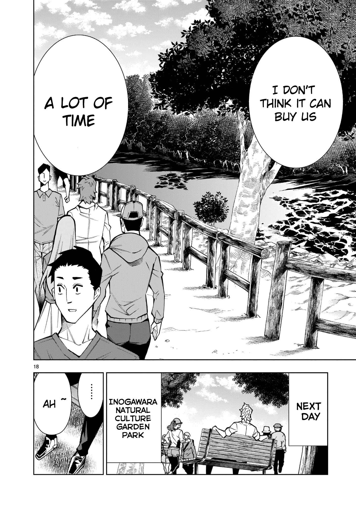 Page 17 Chapter 6 Shinigami Musume ha Peropero Shitai