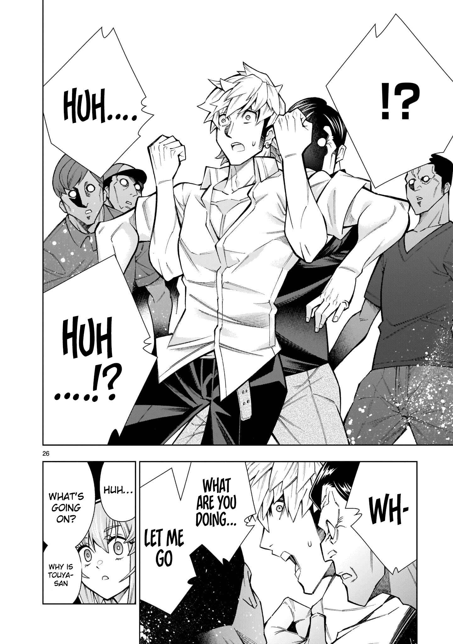 Page 25 Chapter 6 Shinigami Musume ha Peropero Shitai