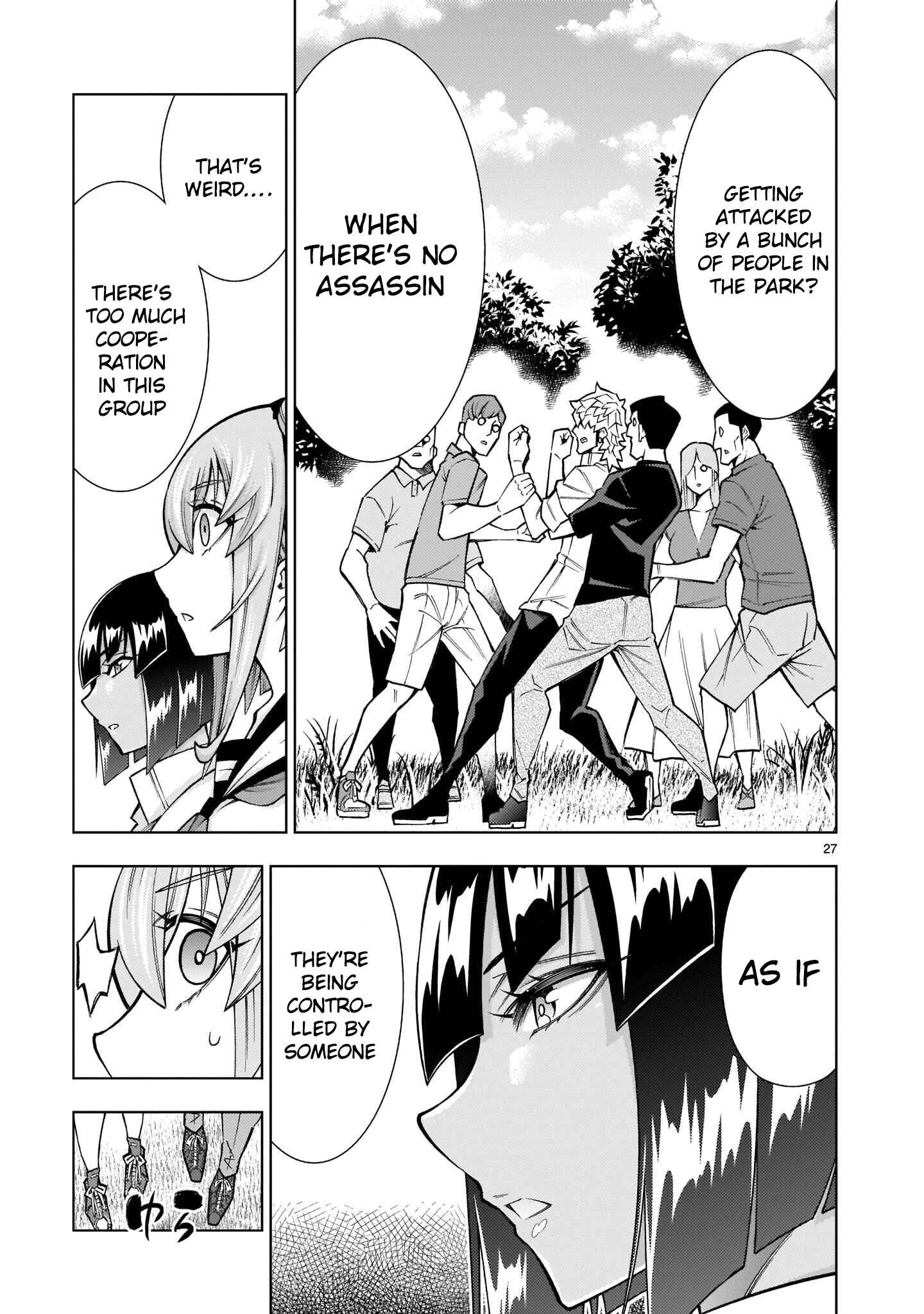 Page 26 Chapter 6 Shinigami Musume ha Peropero Shitai