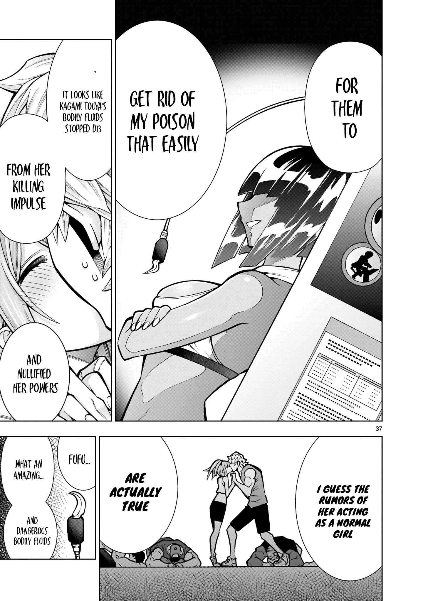 Page 36 Chapter 3 Shinigami Musume ha Peropero Shitai