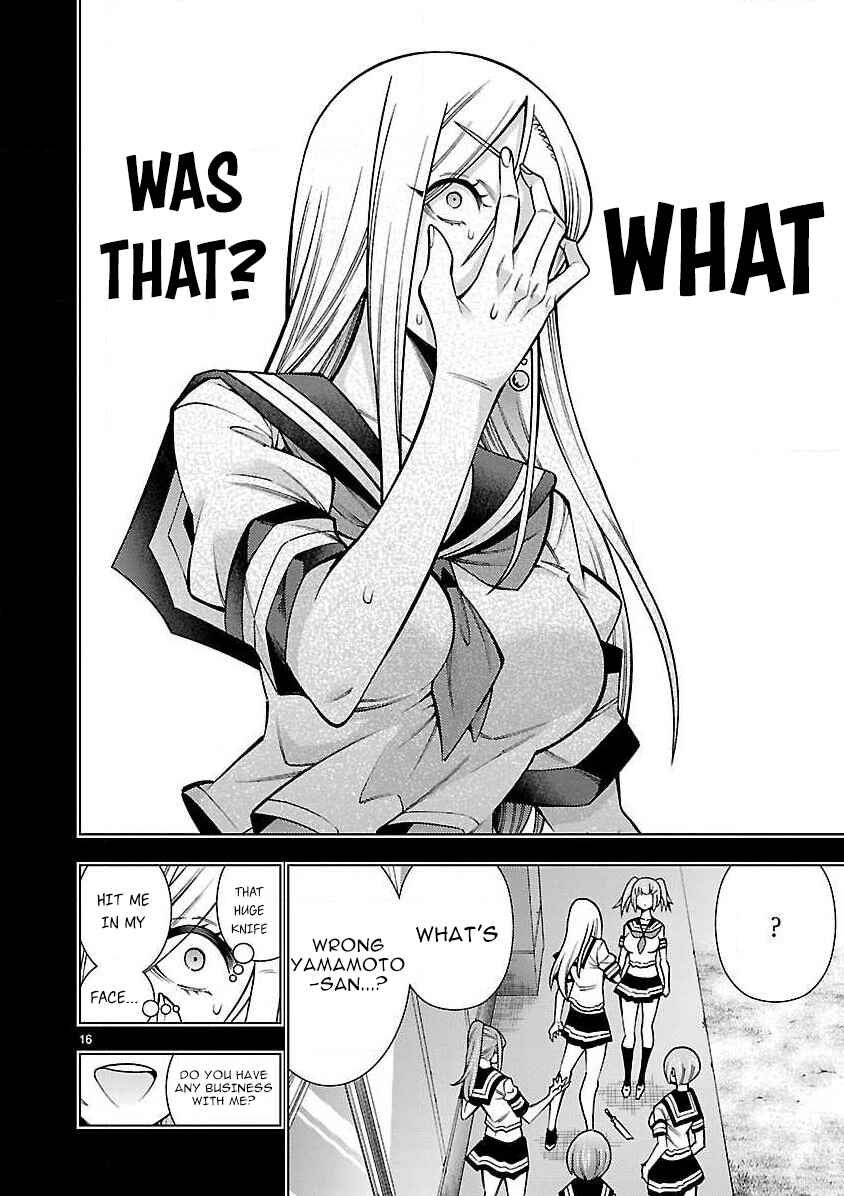 Page 17 Chapter 5 Shinigami Musume ha Peropero Shitai