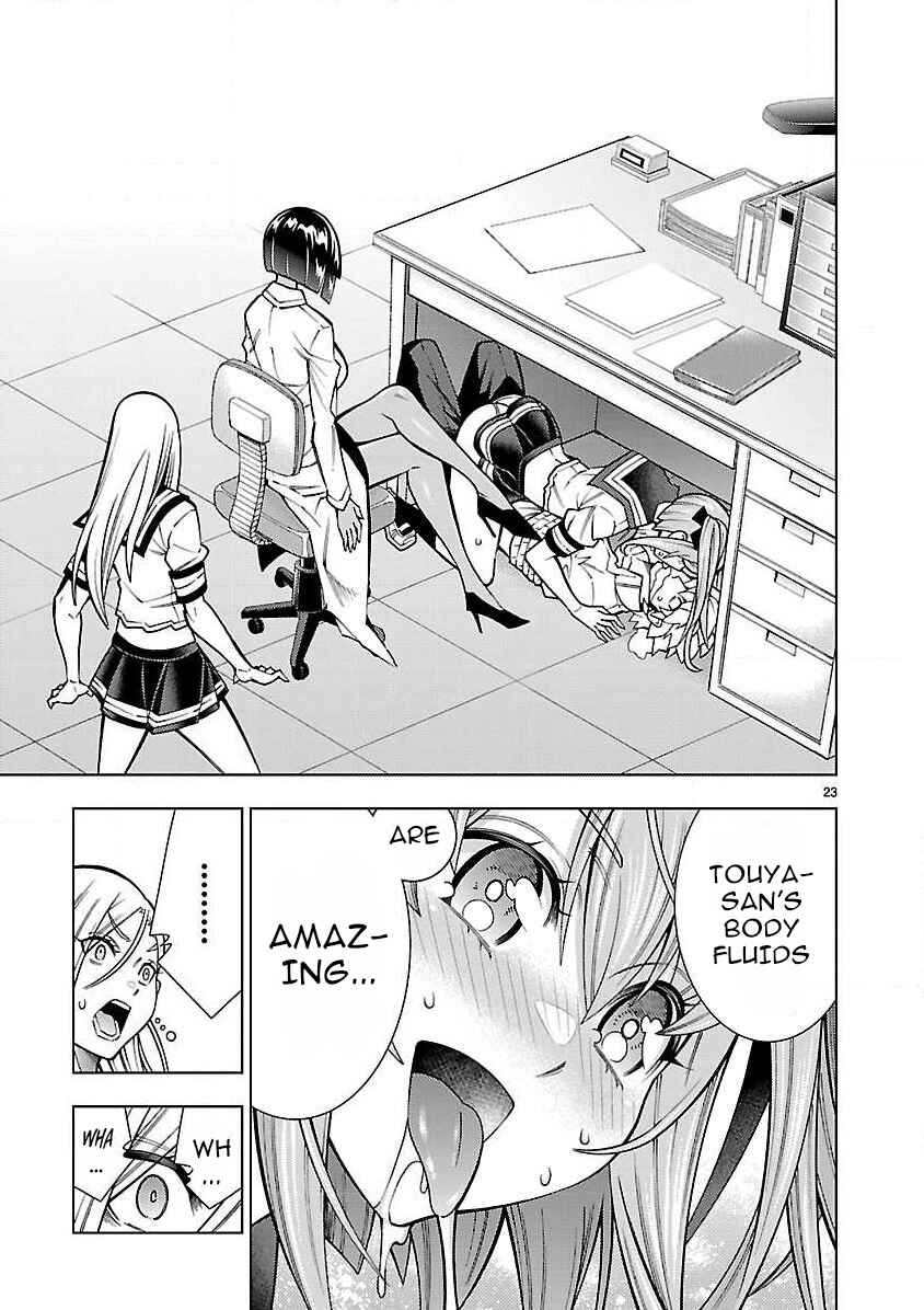 Page 23 Chapter 5 Shinigami Musume ha Peropero Shitai