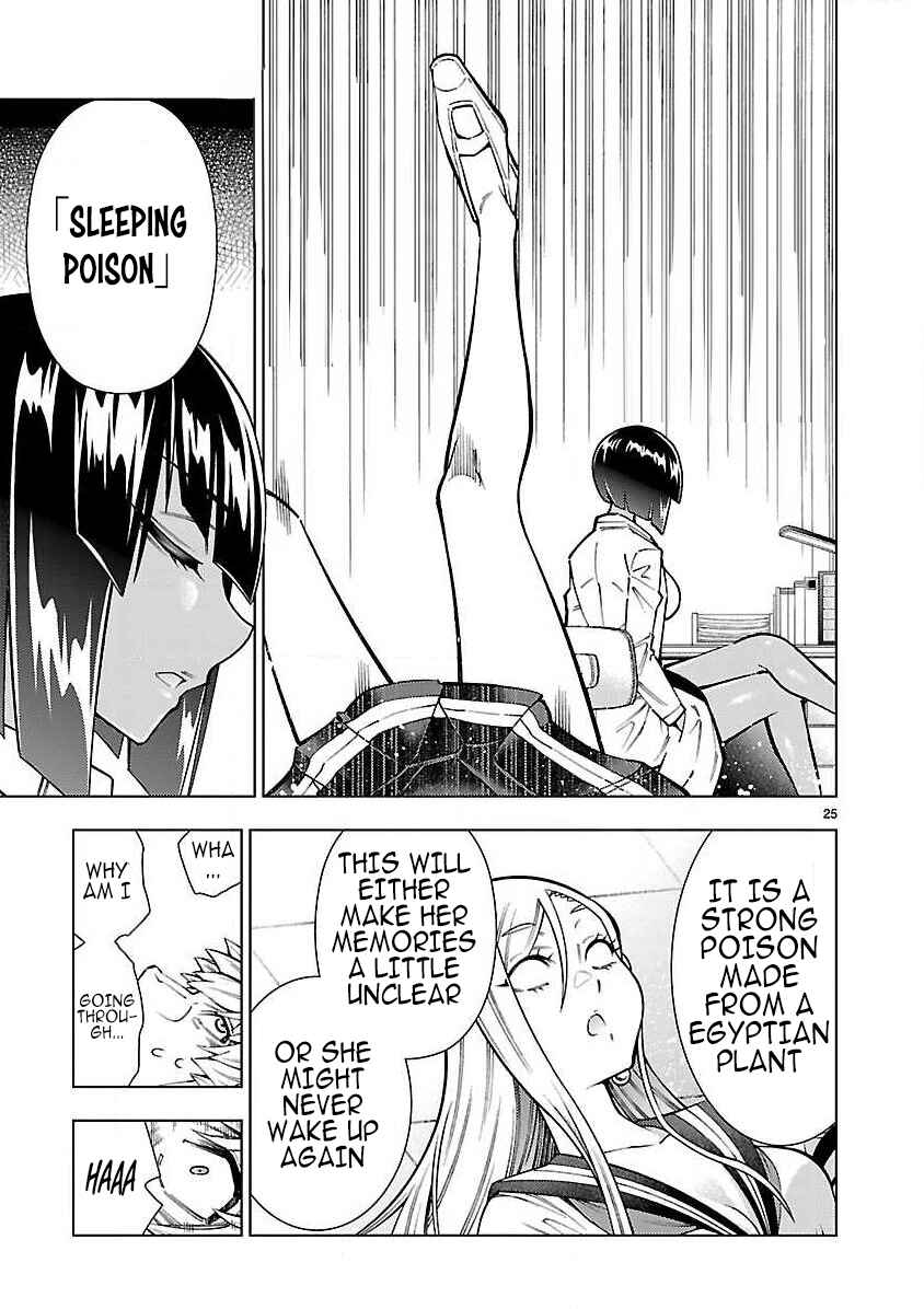 Page 25 Chapter 5 Shinigami Musume ha Peropero Shitai