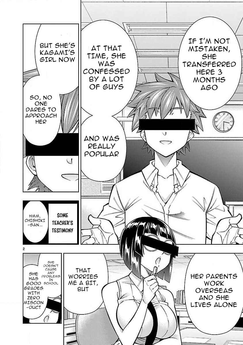 Page 3 Chapter 5 Shinigami Musume ha Peropero Shitai
