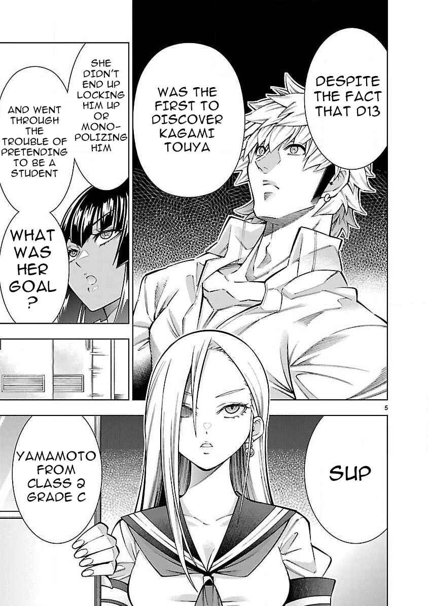 Page 6 Chapter 5 Shinigami Musume ha Peropero Shitai