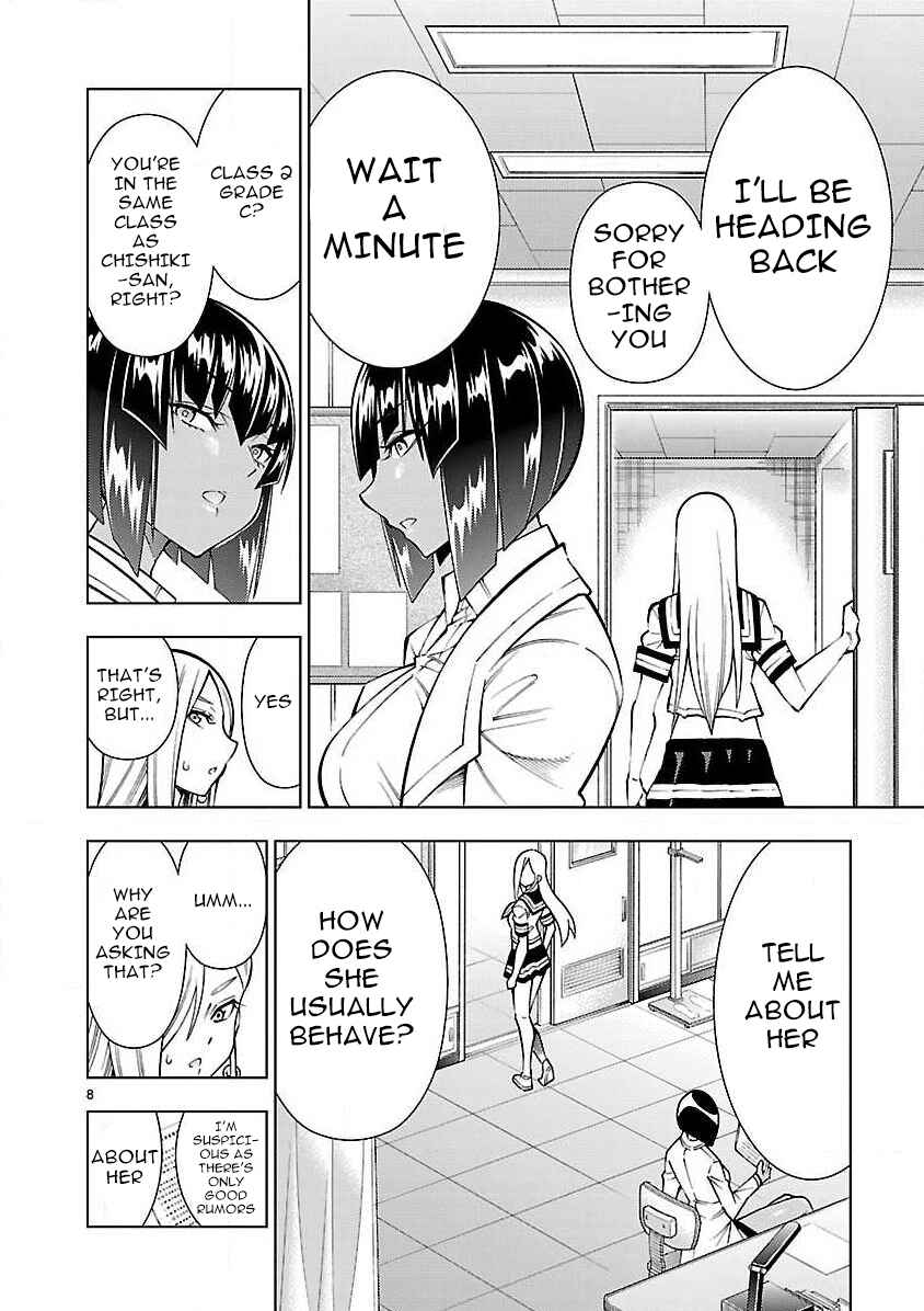 Page 9 Chapter 5 Shinigami Musume ha Peropero Shitai