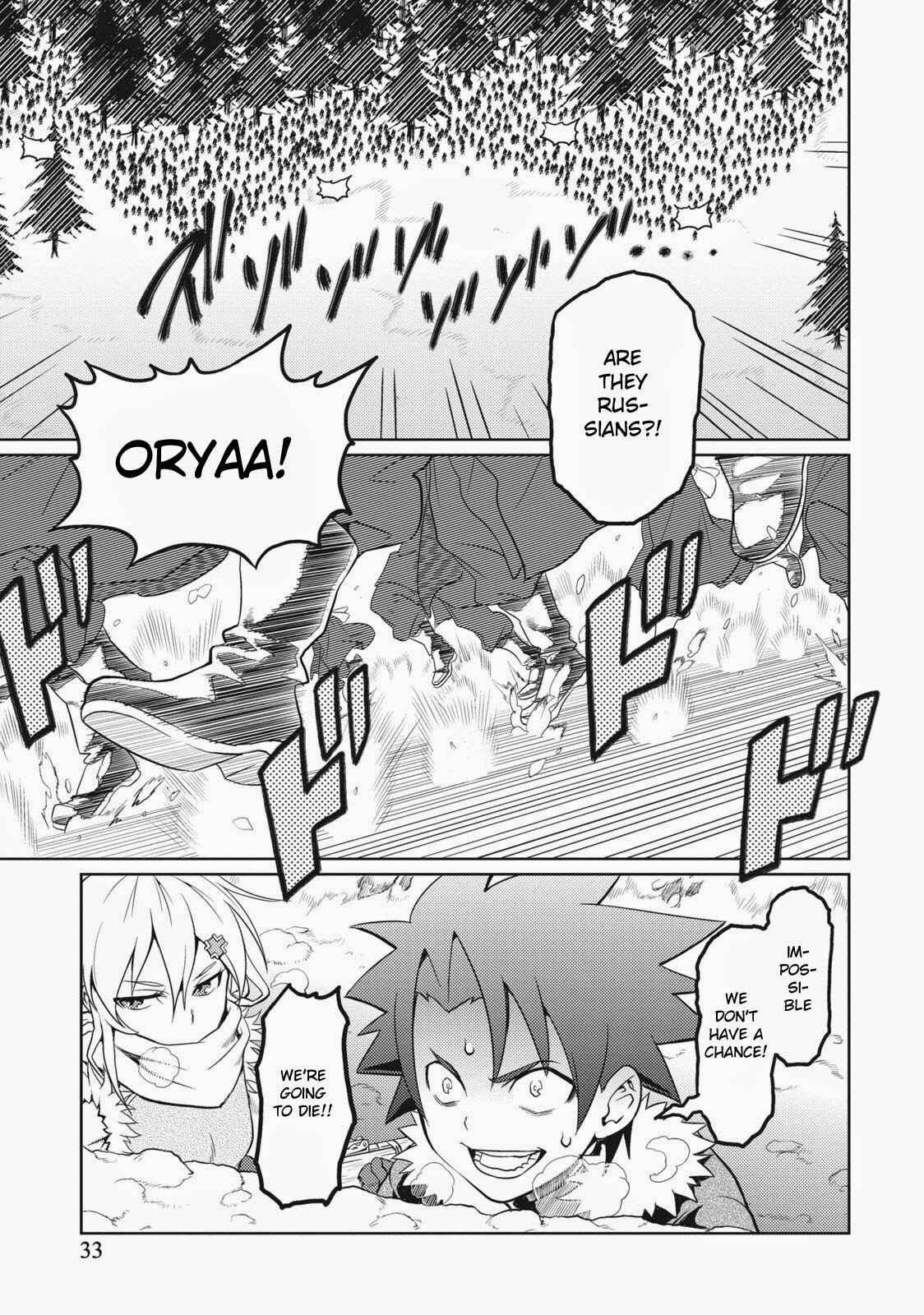 Page 1 Chapter 2 Shiroi Majo