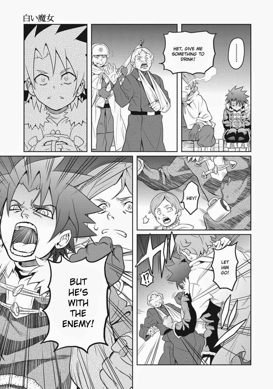 Page 21 Chapter 2 Shiroi Majo