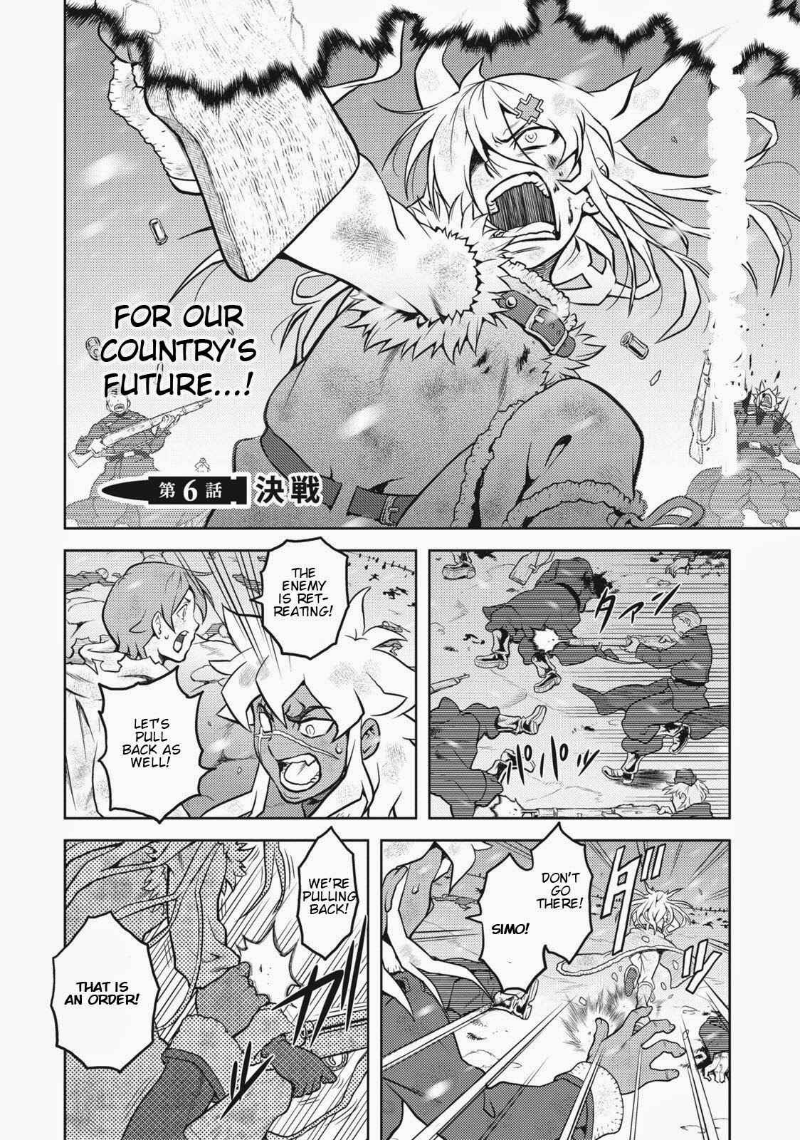 Page 2 Chapter 6 Shiroi Majo