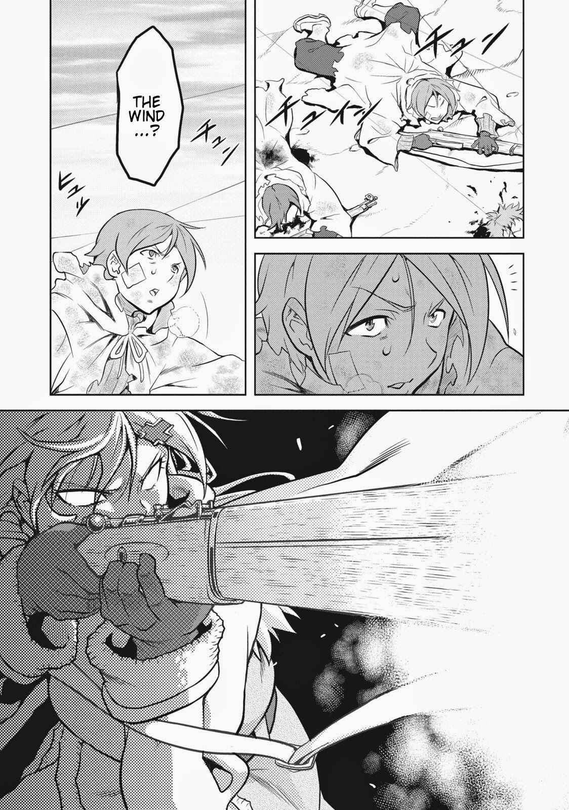 Page 21 Chapter 6 Shiroi Majo