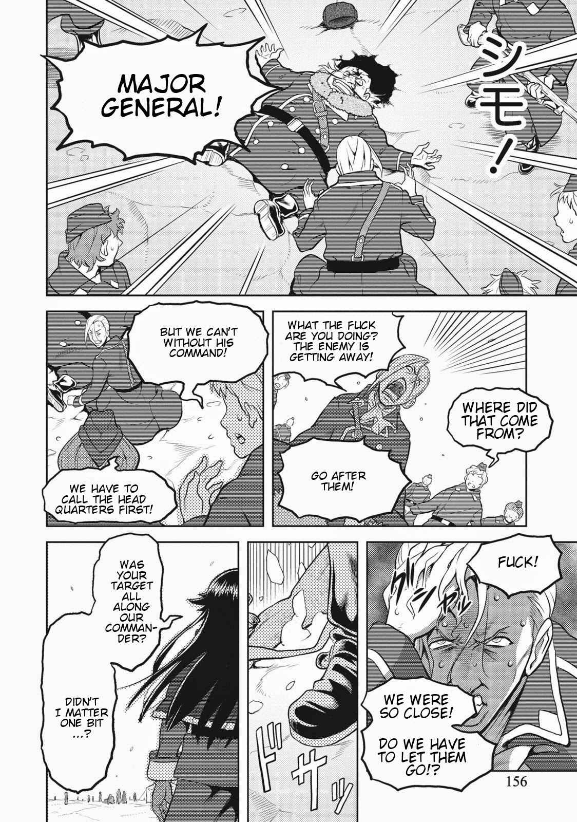 Page 24 Chapter 6 Shiroi Majo
