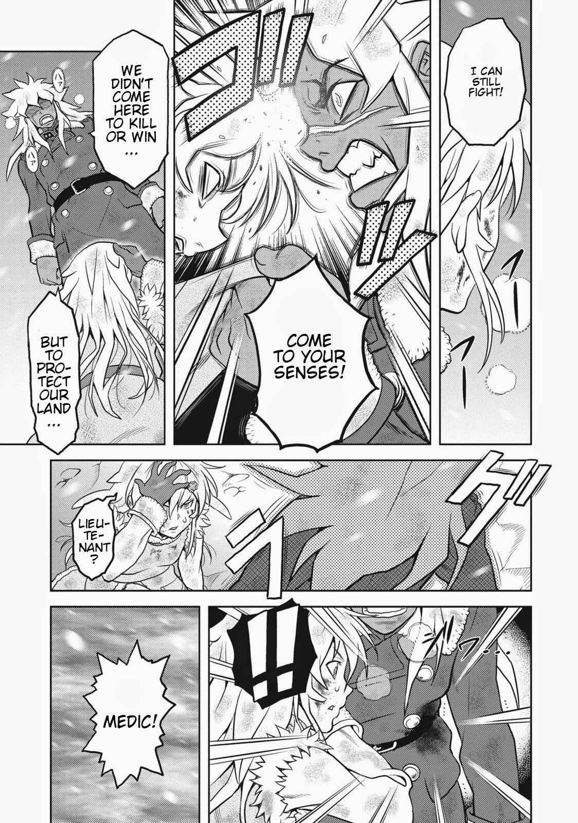 Page 3 Chapter 6 Shiroi Majo