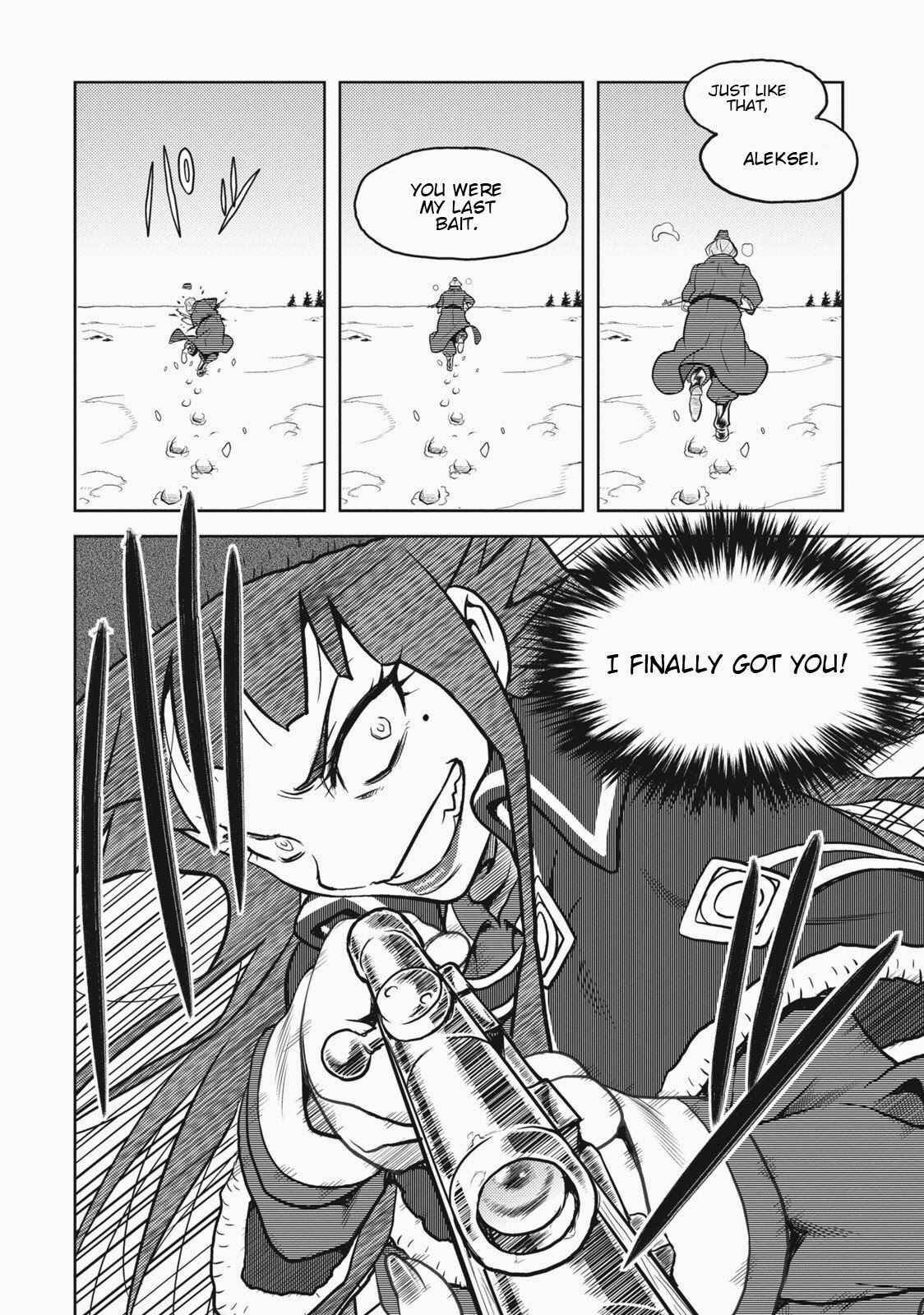 Page 14 Chapter 4 Shiroi Majo