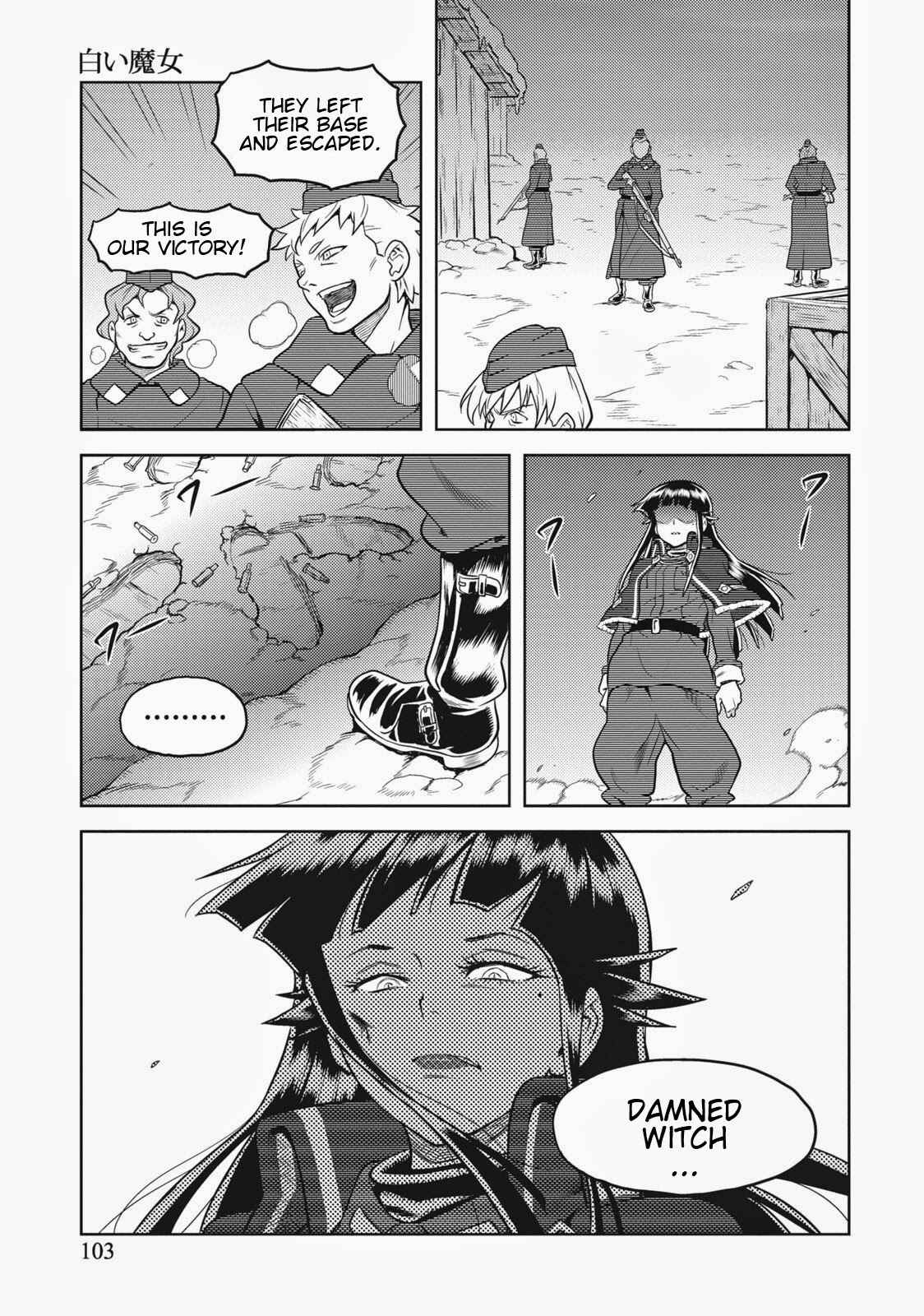 Page 21 Chapter 4 Shiroi Majo