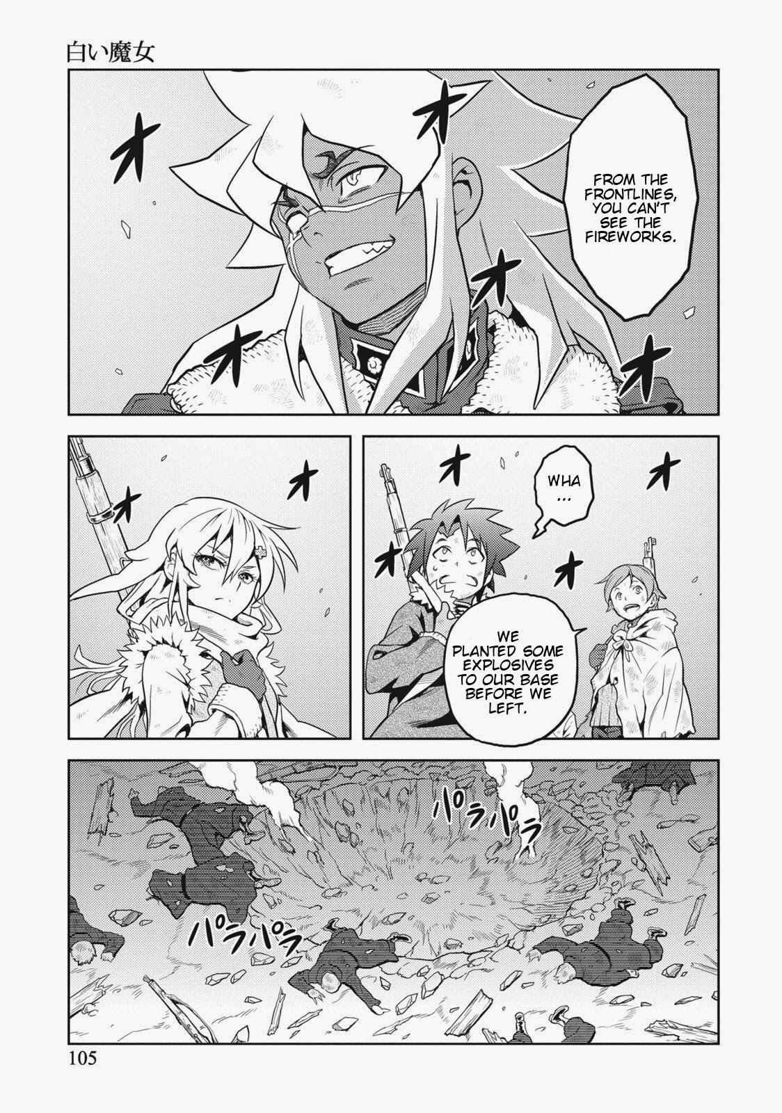 Page 23 Chapter 4 Shiroi Majo