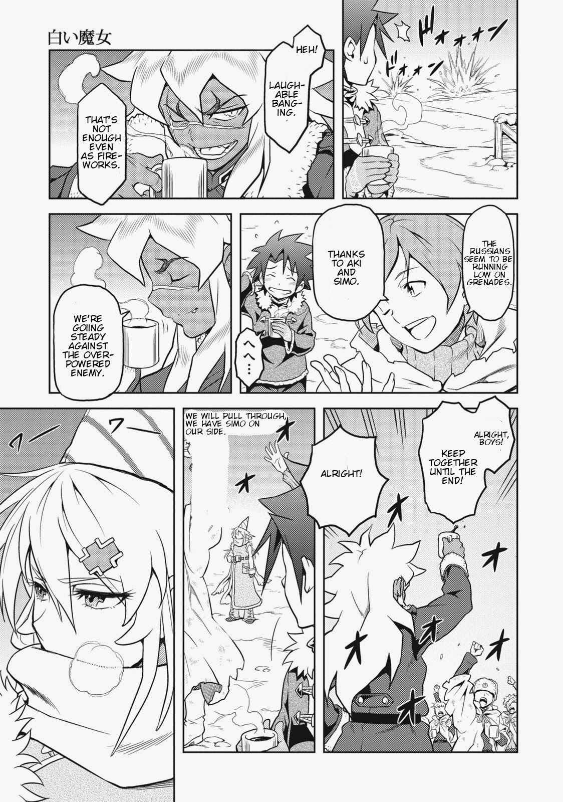Page 3 Chapter 4 Shiroi Majo