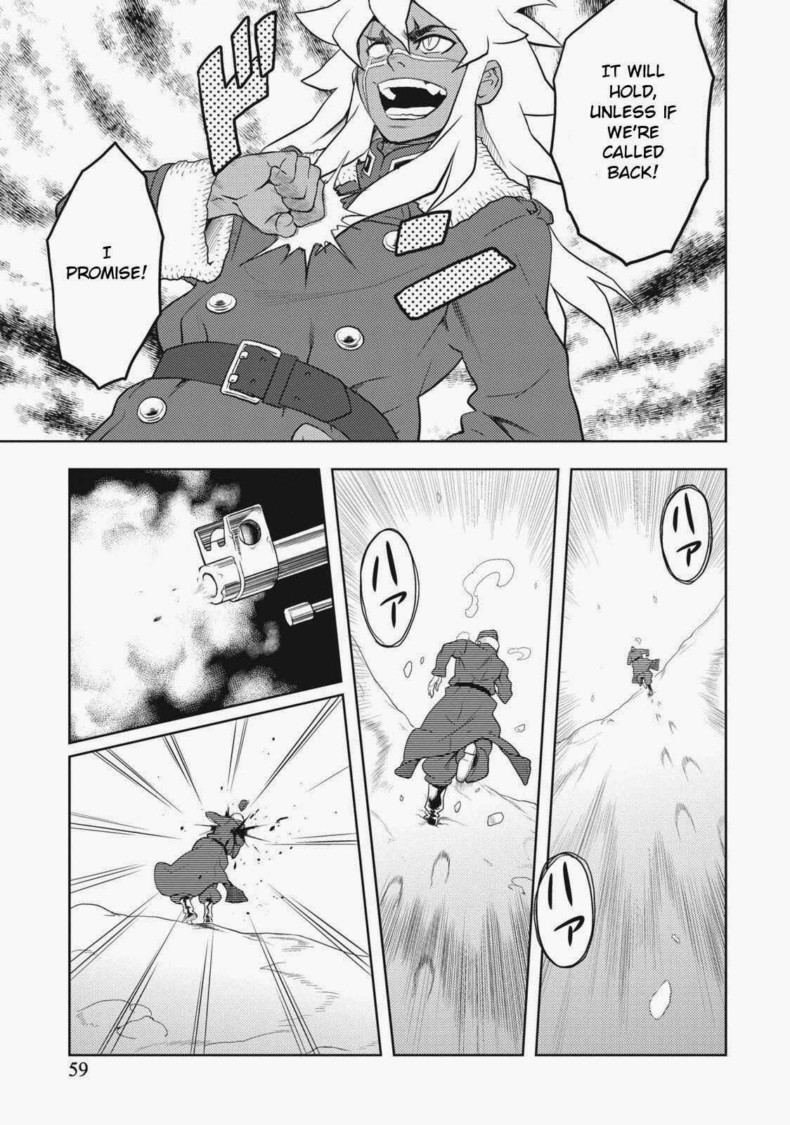 Page 3 Chapter 3 Shiroi Majo