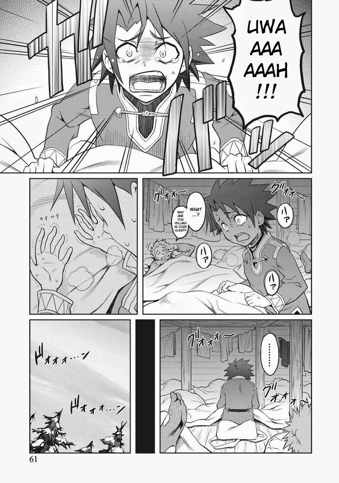 Page 5 Chapter 3 Shiroi Majo